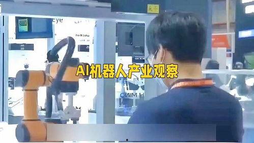 短视频热门爆料创业,揭秘热门爆料背后的商业秘密  第2张