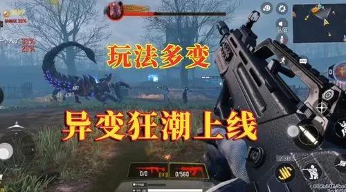 使命传说爆料视频下载大全,爆料视频下载大全，揭秘游戏幕后精彩瞬间